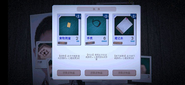万手一体正式版