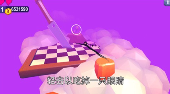 触须精灵进入大脑汉化版