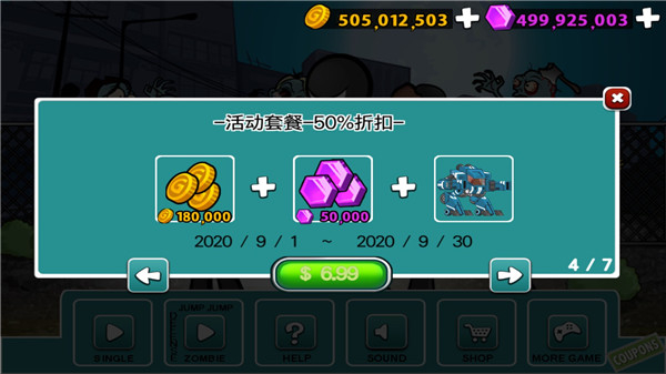 愤怒的火柴人5官方正版