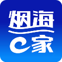 烟海e家官方版