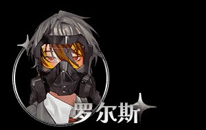 白昼梦心象病院手机版
