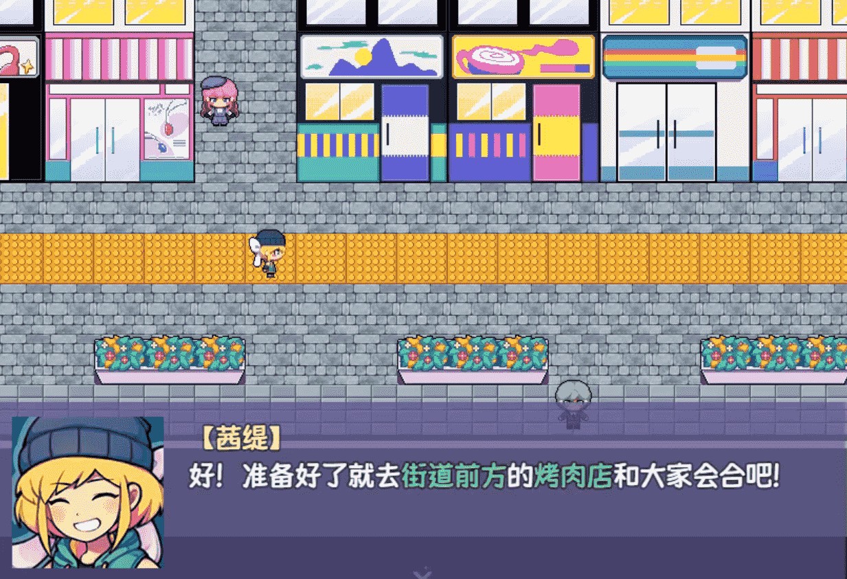 提西探险社春日女王