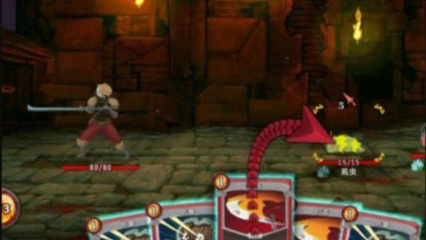 Slay the spire