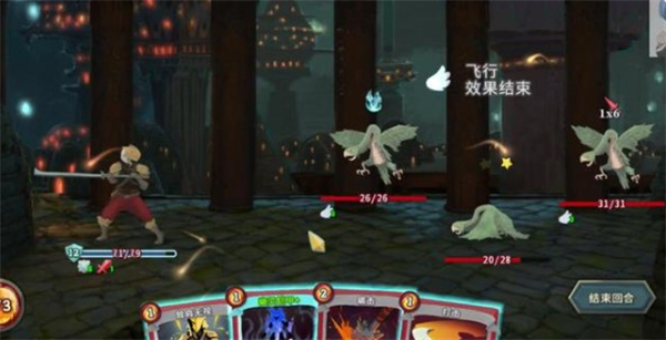 Slaythespire安卓版