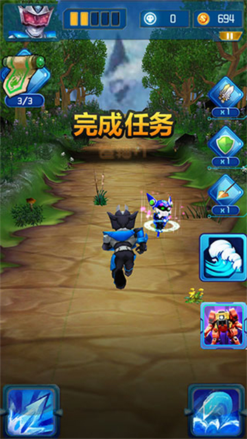 铠甲勇士之英雄降临安卓版