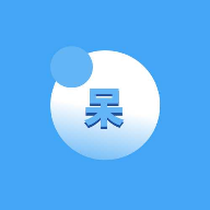 呆仔君5.0版本