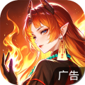 道友请留步gm版