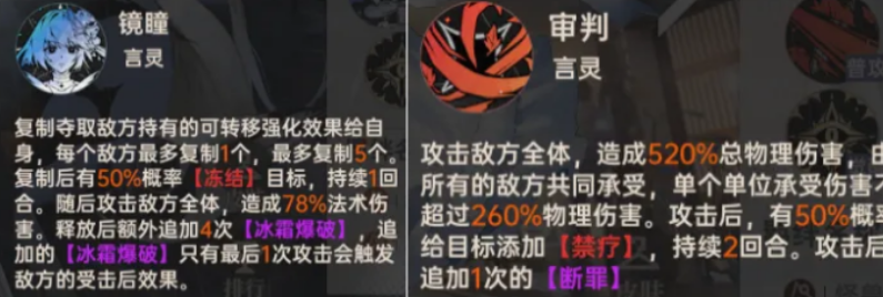 龙族卡塞尔之门官方正版