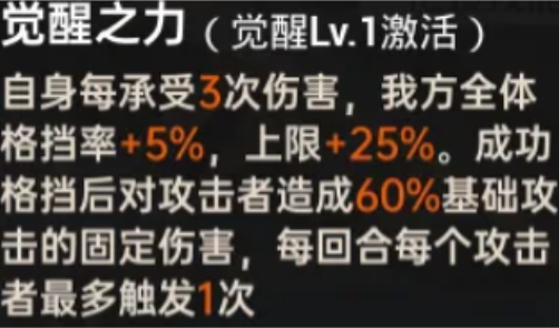 龙族卡塞尔之门官方正版