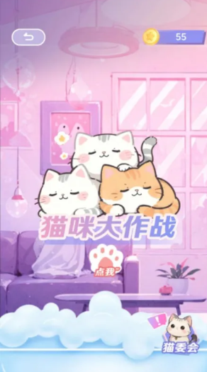 橘子小屋