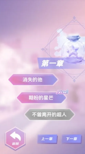 橘子小屋