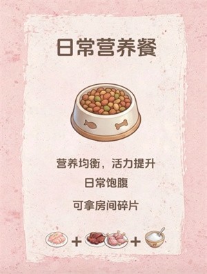 橘子小屋