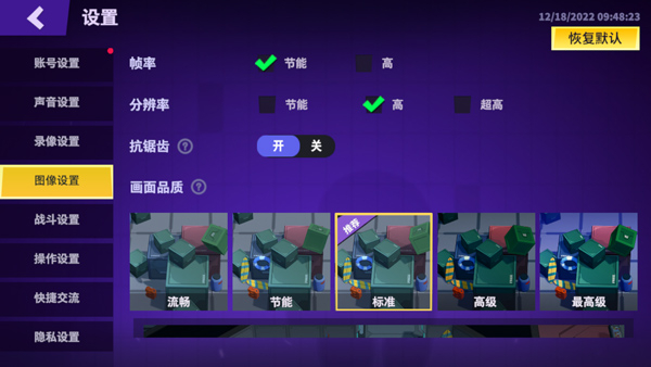谁是内鬼游戏正版