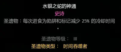 厨房大逃杀最新版