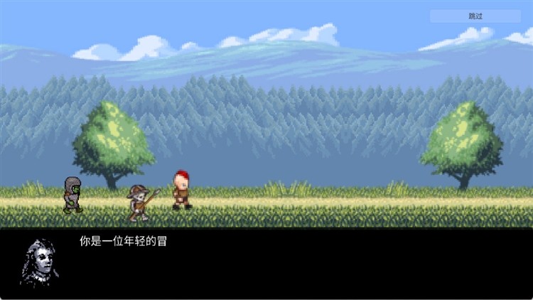 盗贼大师汉化版