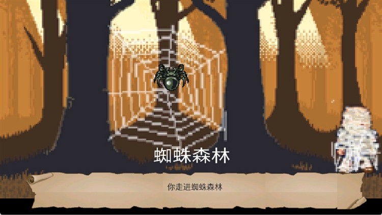 盗贼大师汉化版