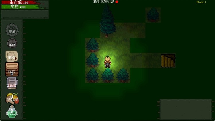 盗贼大师汉化版
