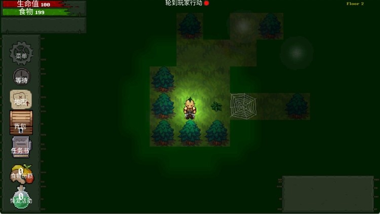 盗贼大师汉化版