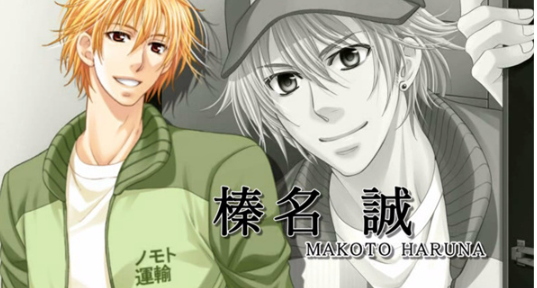 银之冠碧之泪安卓版