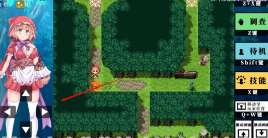 你所不知道的童话故事完整版
