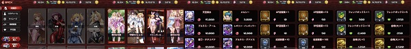 action对魔忍国际服