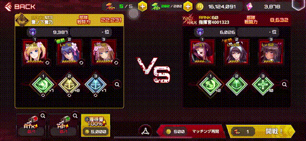 action对魔忍国际服