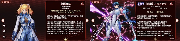 action对魔忍国际服
