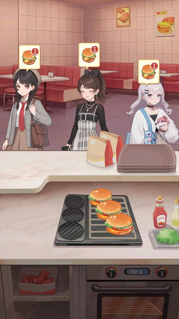 时尚百货城官服