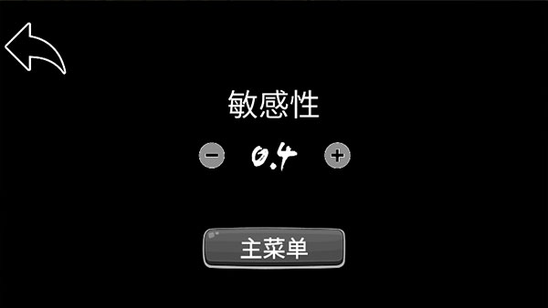 模拟老大爷官方正版