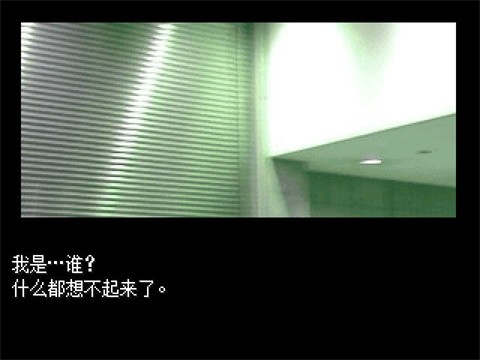 混合牛奶游戏手机版截图2