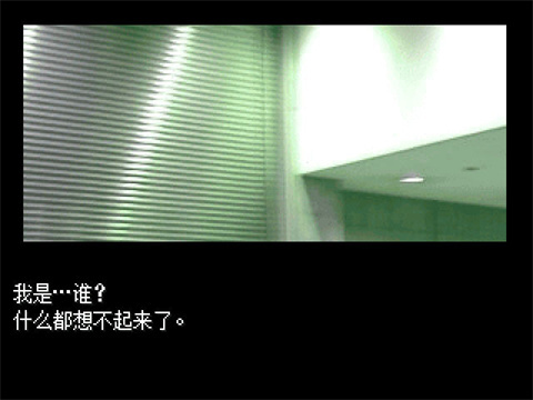 混合牛奶游戏手机版