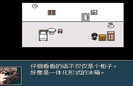 混合牛奶游戏手机版