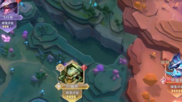 斗罗大陆魂师对决0.1折版