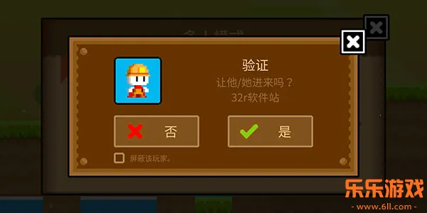 波古波古 波古波古