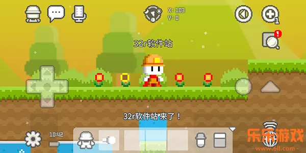 波古波古 波古波古
