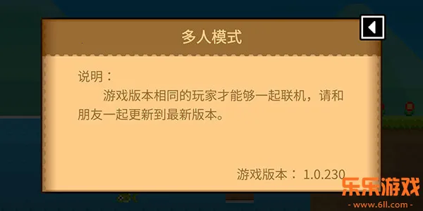 波古波古 波古波古