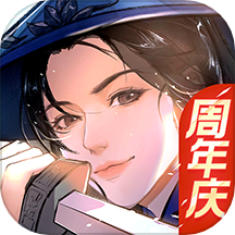 汉家江湖3.5.0