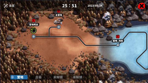 喵星猎人官方版下载截图1