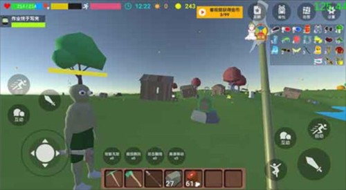 沙雕生存正版