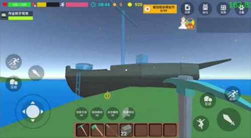 沙雕生存正版