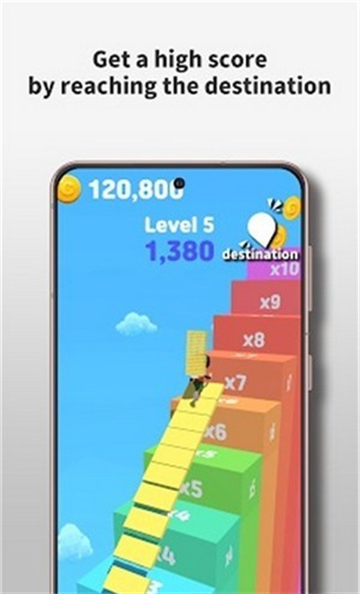 StairsRoad(搭梯之路)