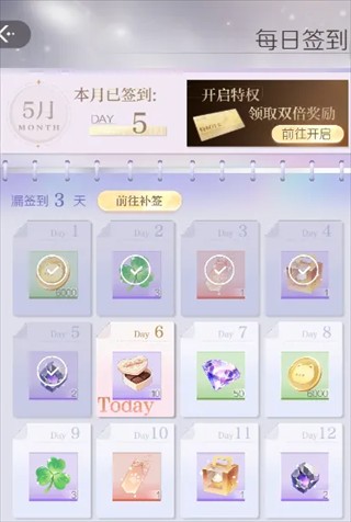 破晓之前