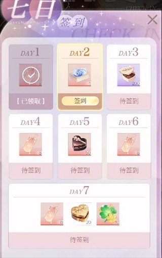 破晓之前