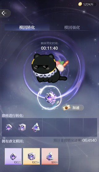 破晓之前