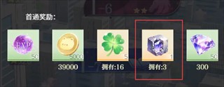 破晓之前