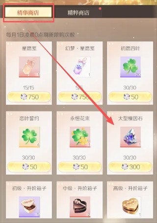 破晓之前