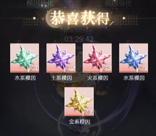 破晓之前
