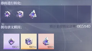破晓之前