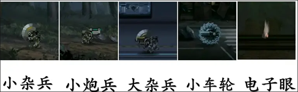 艾希手机版