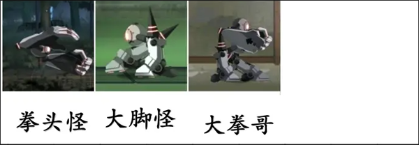艾希手机版